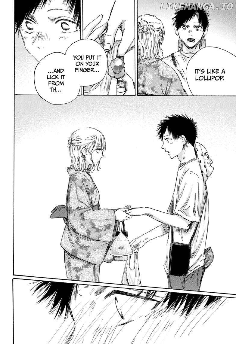 Blue Box, Chapter 150 image 16